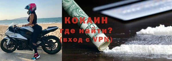 дживик Абдулино
