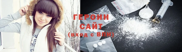 дживик Абдулино