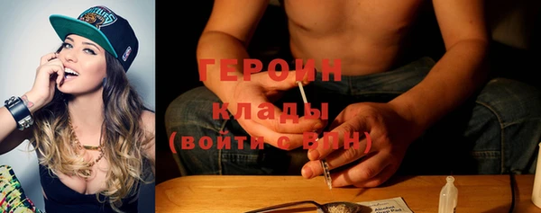 метадон Ладушкин