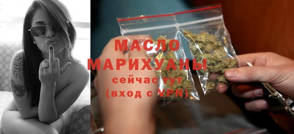 ГАЛЛЮЦИНОГЕННЫЕ ГРИБЫ Абаза