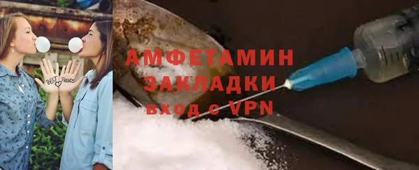 дживик Абдулино