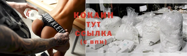 метадон Ладушкин