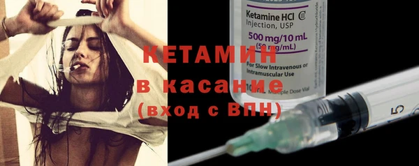 метадон Ладушкин
