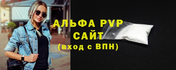 дживик Абдулино