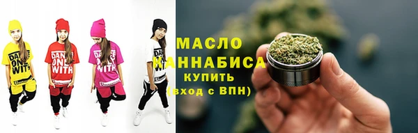 ГАЛЛЮЦИНОГЕННЫЕ ГРИБЫ Абаза