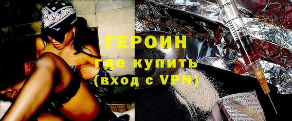 стаф Лабытнанги