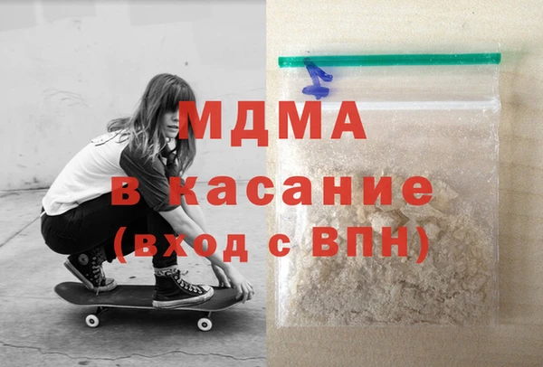 spice Лагань