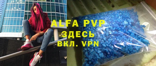 дживик Абдулино