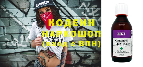 дживик Абдулино