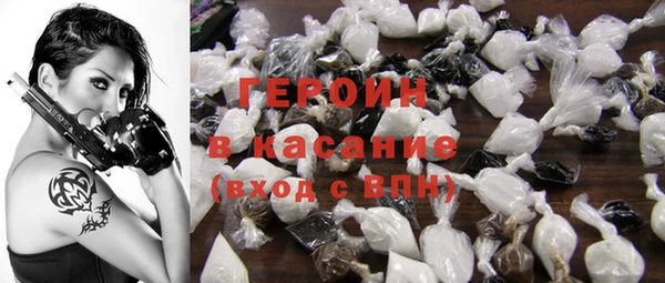 дживик Абдулино