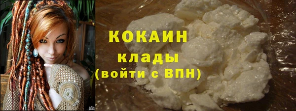 дживик Абдулино