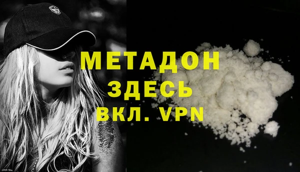 spice Лагань