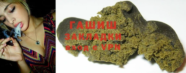 spice Лагань
