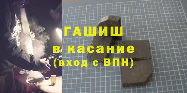 метадон Ладушкин