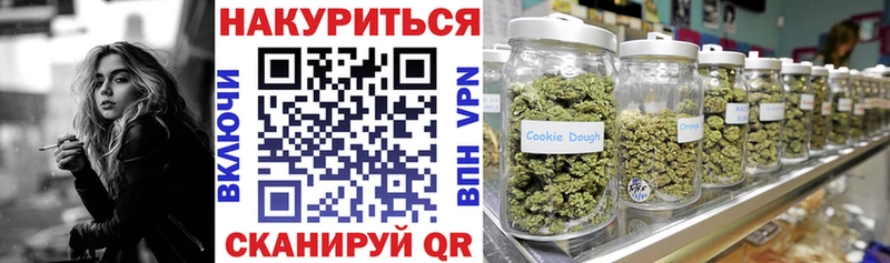 Конопля семена  Стрежевой 